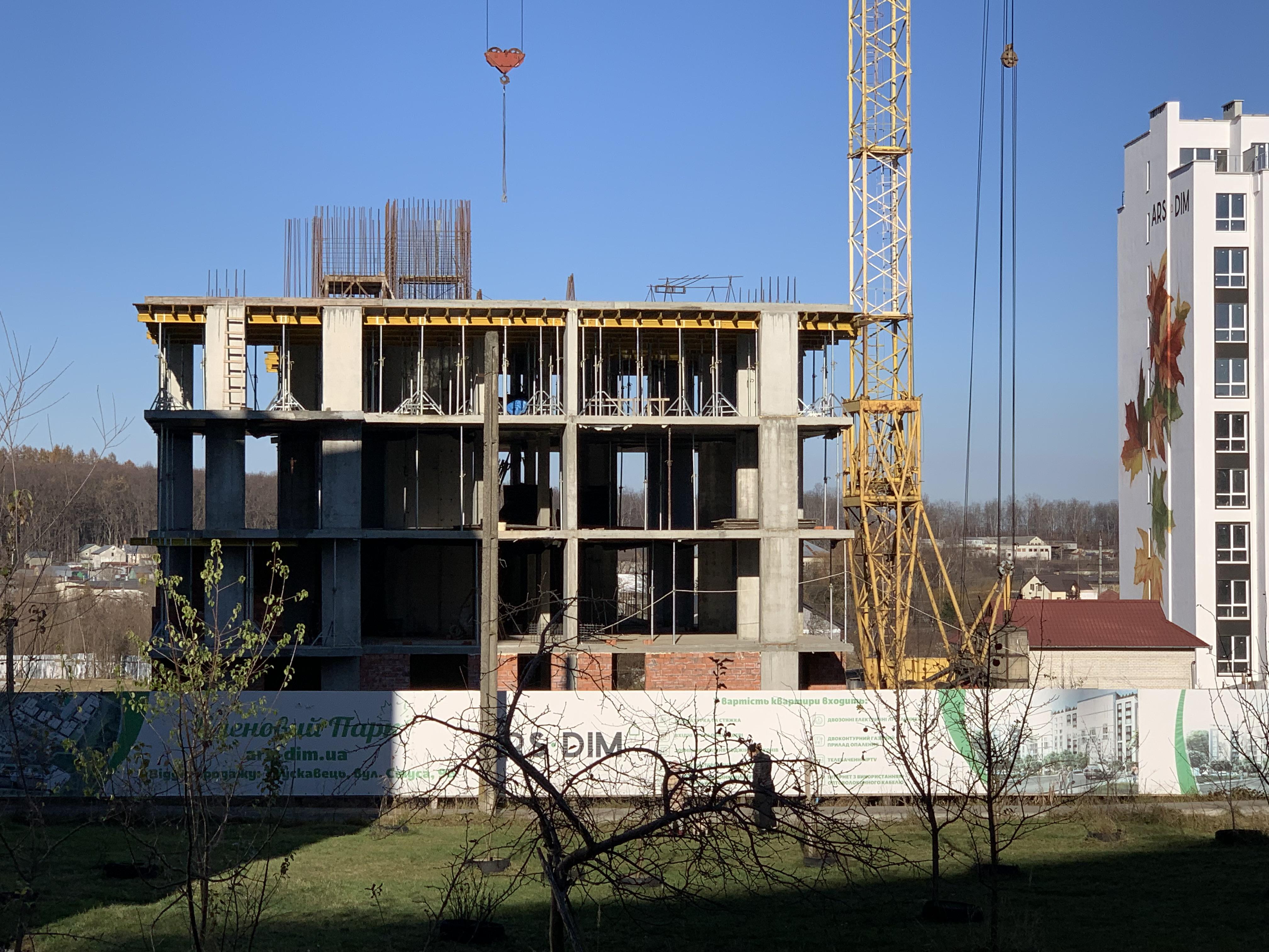 Хід будівництва, 12.22