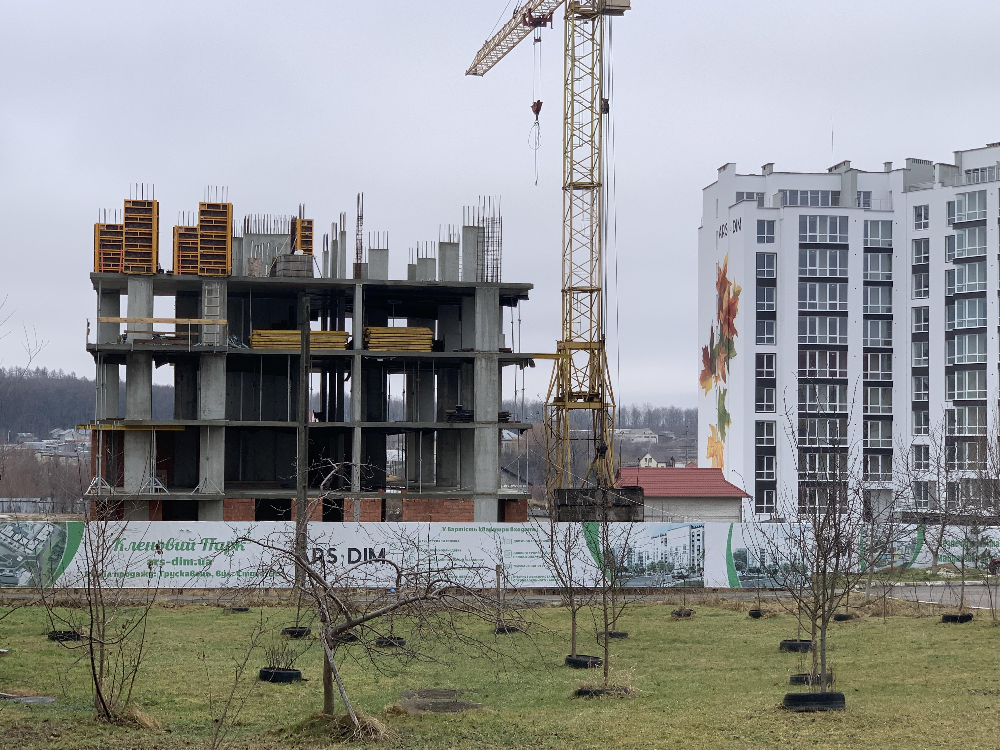 Хід будівництва, 01.23