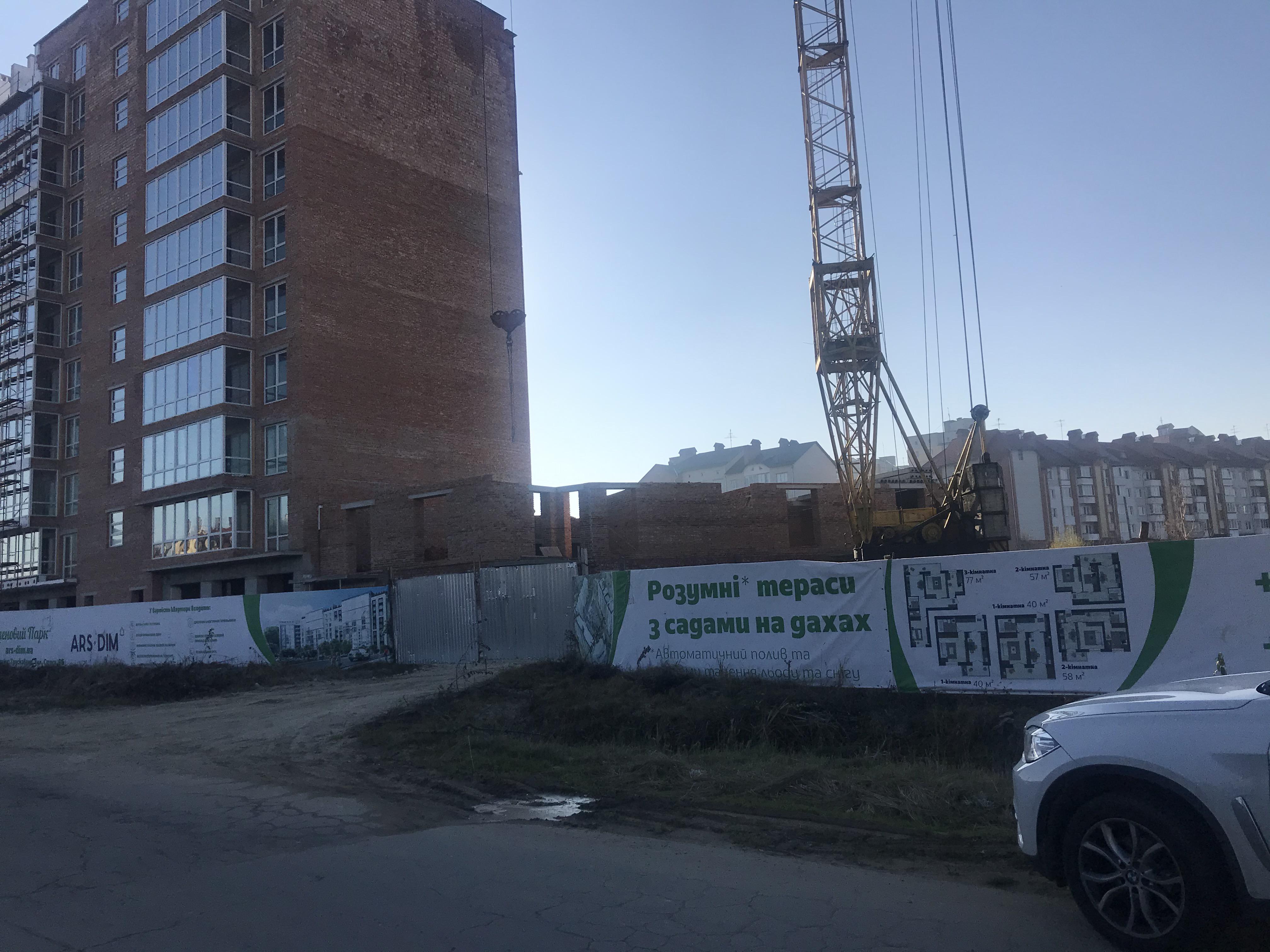 Хід будівництва, 11.20