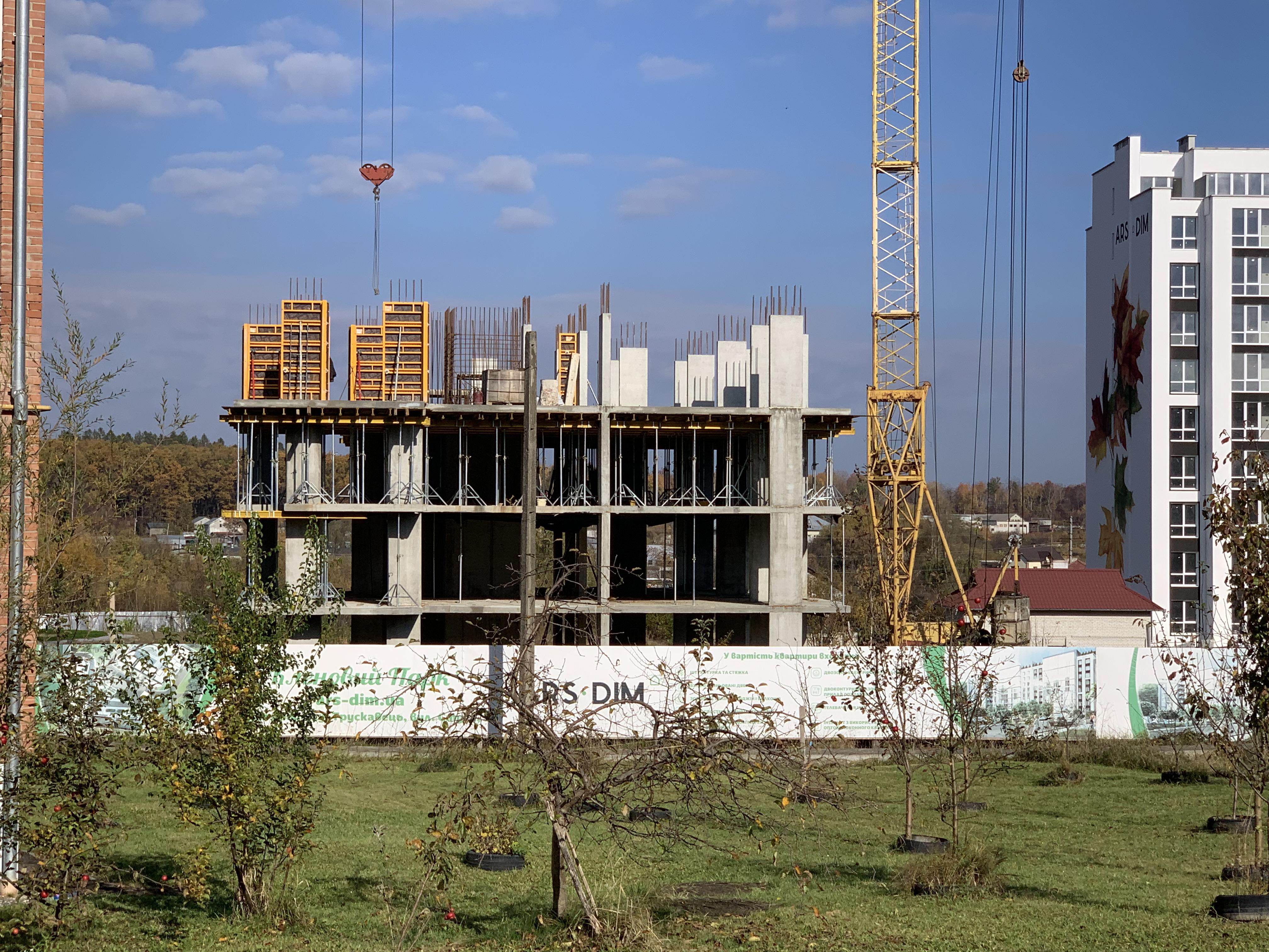 Хід будівництва, 10.22